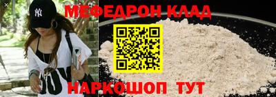 дурь Краснознаменск