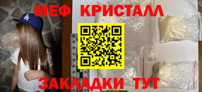 дурь Краснознаменск