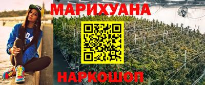 не бодяженный Комсомольск-на-Амуре