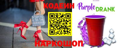 кокаин Конаково