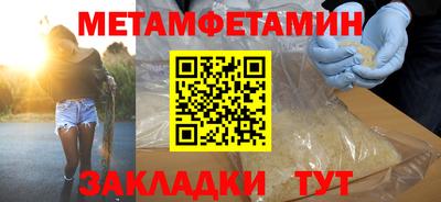 не бодяженный Комсомольск-на-Амуре