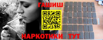 эйфоретик Коммунар