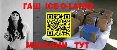 эйфоретик Коммунар