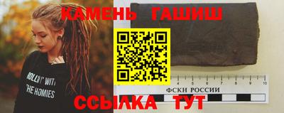 мефедрон VHQ Краснодар
