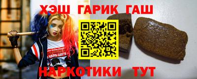 дурь Краснознаменск
