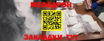 дурь Краснознаменск